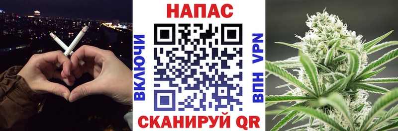 Все наркотики Реутов СК  Меф  Канабис  АМФ  КОКАИН 