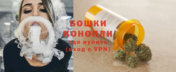COCAINE Магас