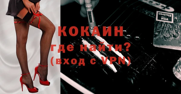гашик Магадан