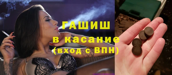 COCAINE Магас