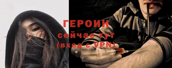 гашик Магадан
