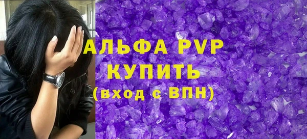 гашик Магадан