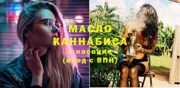 MESCALINE Майский