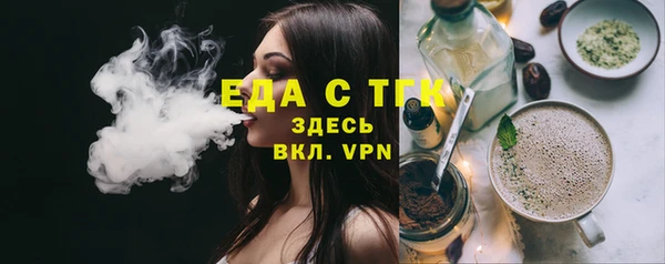 гашик Магадан