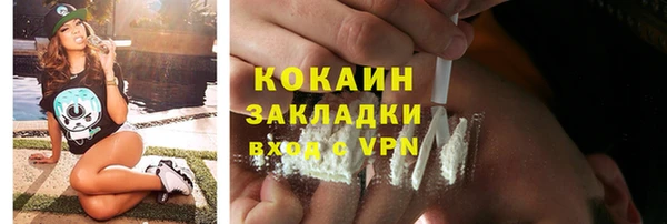 гашик Магадан