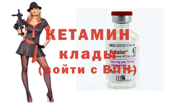 MESCALINE Майский