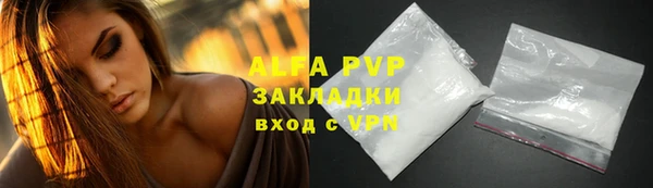 гашик Магадан
