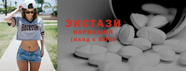 COCAINE Магас