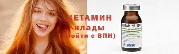 гашик Магадан