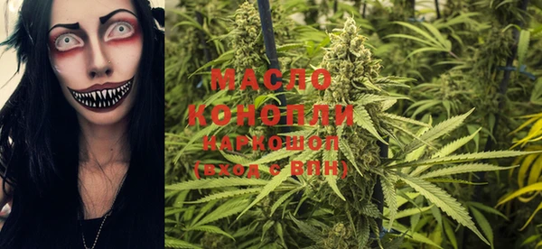 амфетамин Апатиты