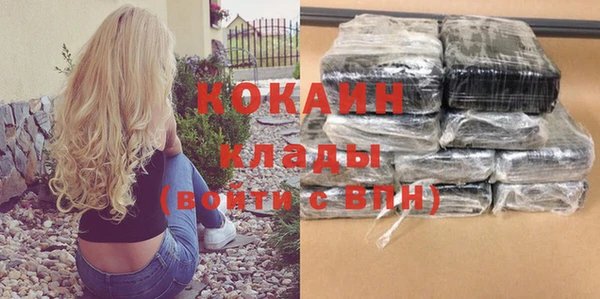 гашик Магадан