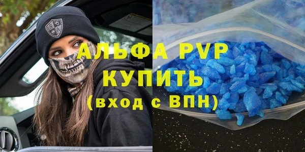 MESCALINE Майский