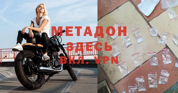 MESCALINE Майский