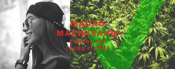 гашик Магадан