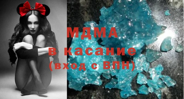 MESCALINE Майский