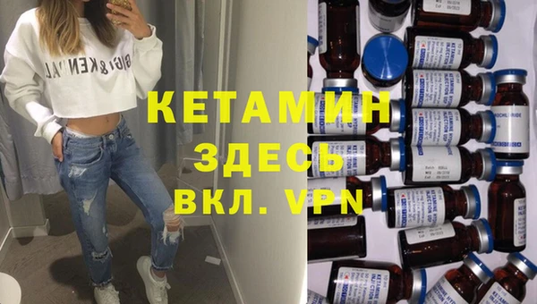 гашик Магадан