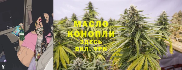гашик Магадан
