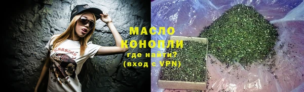 MESCALINE Майский