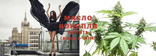 COCAINE Магас