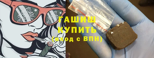 MESCALINE Майский