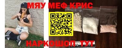 MDMA Дубна