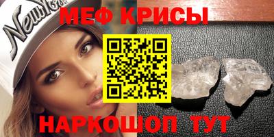 эйфоретик Донской