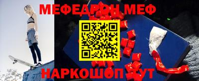 ГАЛЛЮЦИНОГЕННЫЕ ГРИБЫ Донецк
