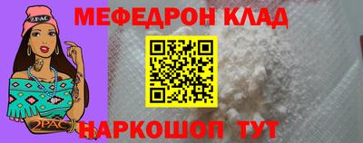 MDMA Дубна