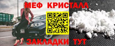 кокаин VHQ Апрелевка