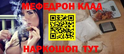 кокаин VHQ Апрелевка