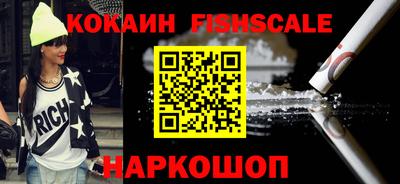 MDMA Дубна