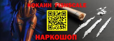 ГАЛЛЮЦИНОГЕННЫЕ ГРИБЫ Донецк