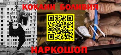 MDMA Дубна