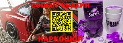 эйфоретик Донской