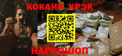 эйфоретик Донской