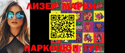 apvp Апшеронск