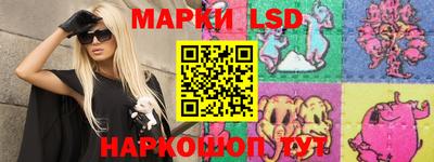 MDMA Дубна