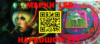 MDMA Дубна