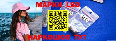 ГАЛЛЮЦИНОГЕННЫЕ ГРИБЫ Донецк