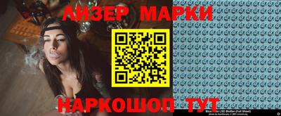 кокаин VHQ Апрелевка