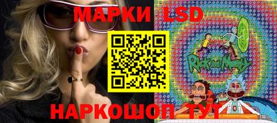 apvp Апшеронск