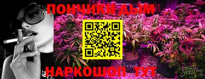 MDMA Дубна