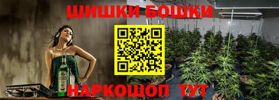 ГАЛЛЮЦИНОГЕННЫЕ ГРИБЫ Донецк