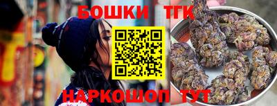 ГАЛЛЮЦИНОГЕННЫЕ ГРИБЫ Донецк