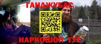 apvp Апшеронск