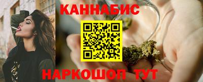 apvp Апшеронск