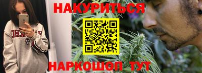 MDMA Дубна