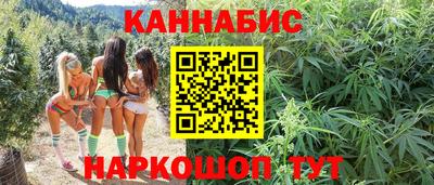 apvp Апшеронск