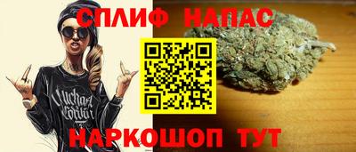 кокаин VHQ Апрелевка