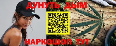 apvp Апшеронск